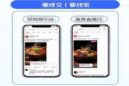 行业首例：SEM推广竞价代运营的突破与挑战